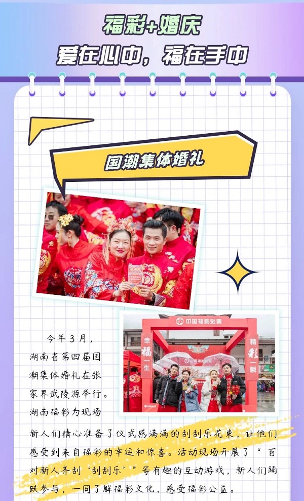 1700728292555007992.jpg 7.jpg