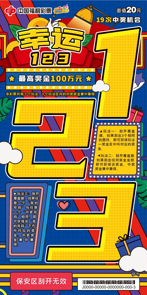 1701154722124065117.png 1.png