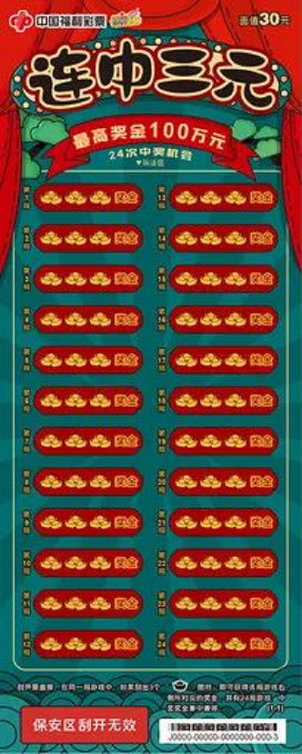 1701154780469024587.png 2.png