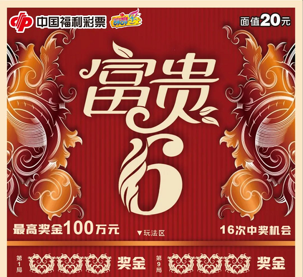 1701155326698008482.png 3.png