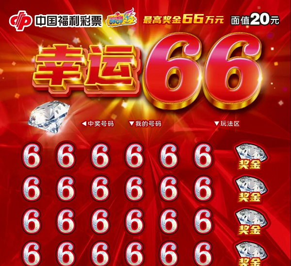 1701155333589058816.png 4.png