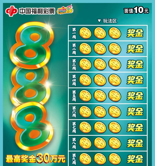 1701155581286008727.png 6.png