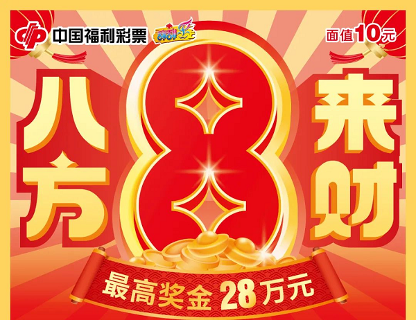 1701155588507094112.png 7.png