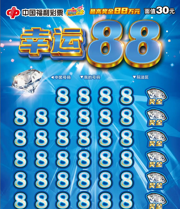 1701155593060006833.png 8.png