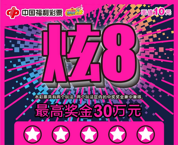 1701155596794052293.png 9.png