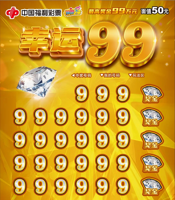 1701155621935075488.png 10.png