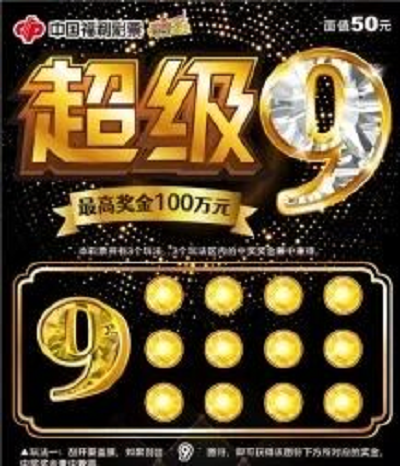 1701155644241071989.png 12.png