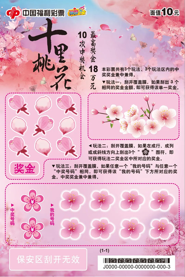 1701155669506086598.png 13.png