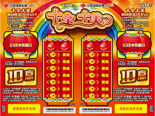 1701155675641003103.png 14.png