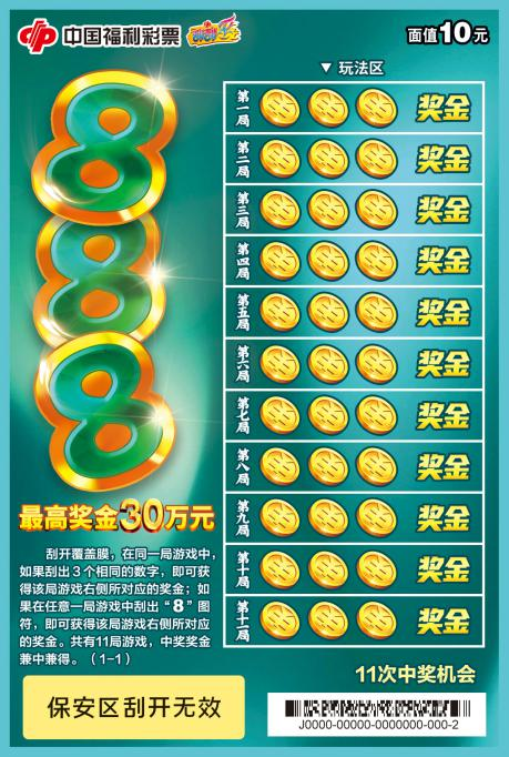 1701157778539089089.png 7、、.png