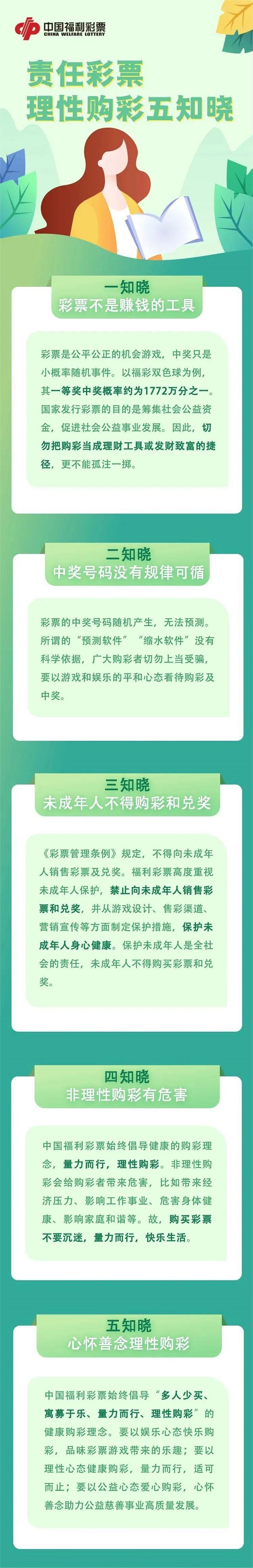 责任.jpg