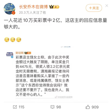微信图片_20231207085741.png