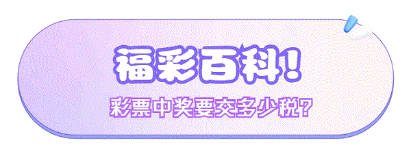 1702538556347058016.gif 开学季大放价动态胶囊banner.gif