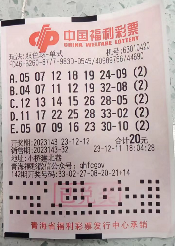 1702884493156054666.png 111.png