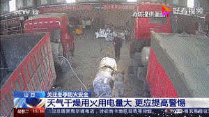 图片4.gif