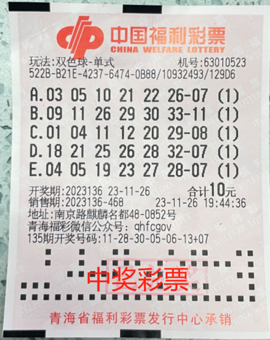 1703039332168011061.png 图片1.png