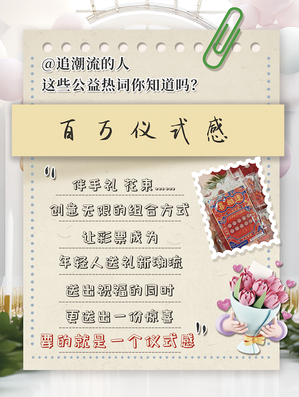 1704264204842065659.png 图片2.png