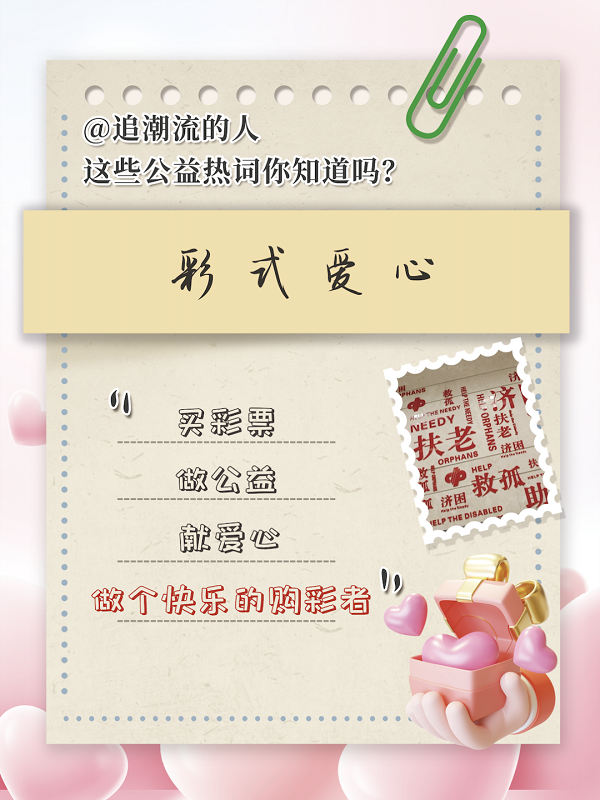 1704264218743039567.png 图片4.png