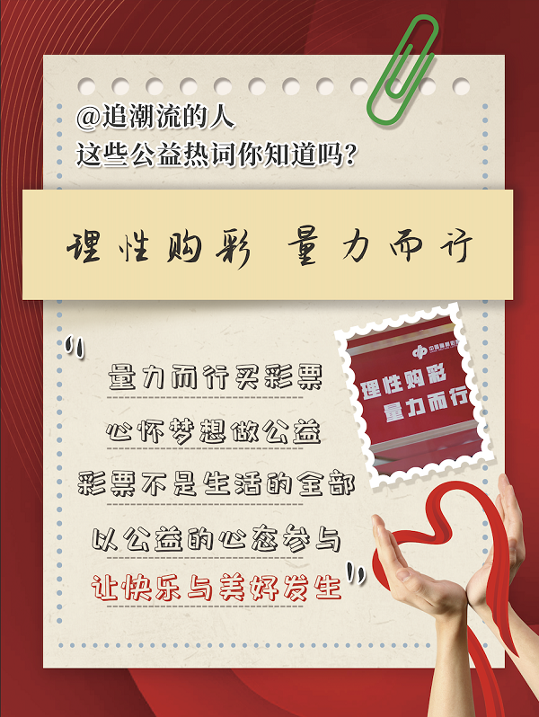 1704264246793025799.png 图片8.png