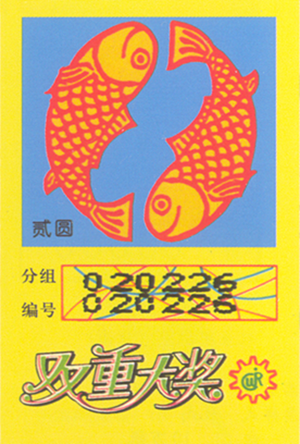 1707285496785013071.png 7.png