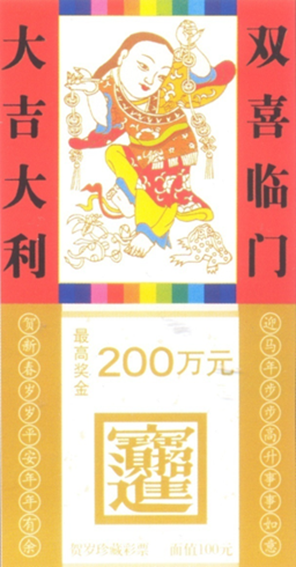 1707285577416033588.png 16.png