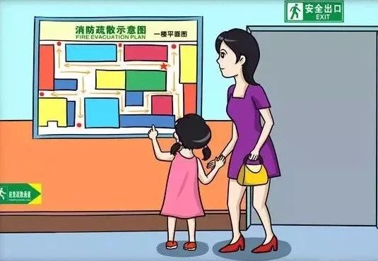 1708483303333060667.jpg 微信图片_20240221091925.jpg