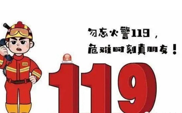 1708483370366093492.jpg 9.jpg