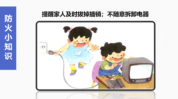 1708571325353018443.png 6.png