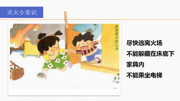 1708571435149051016.png 10.png