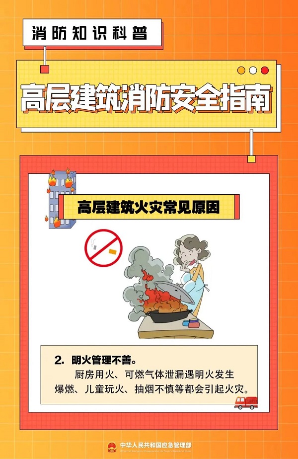 1709091889318087878.jpg 22.jpg