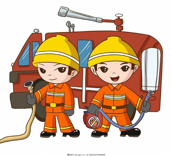 1709263745984076095.jpg 微信图片_20240301093305.jpg