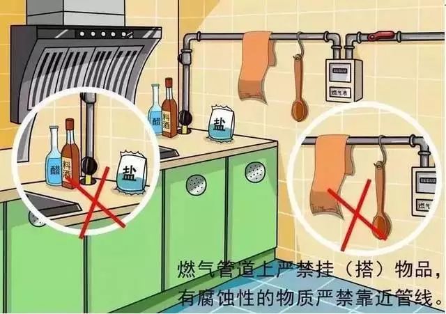 1709542694865094487.jpg 18.jpg