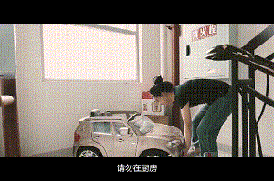 1709605448570069174.gif 4.gif