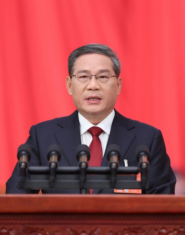 1709694830681071243.jpg 微信图片_20240306094012.jpg