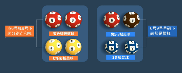 1709794493195008753.png 3.png