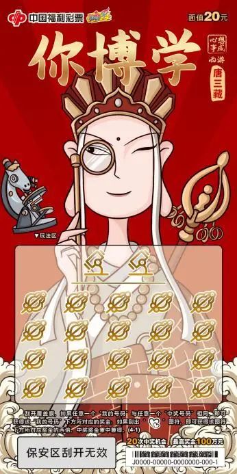 1710212113289030633.jpg 640.jpg