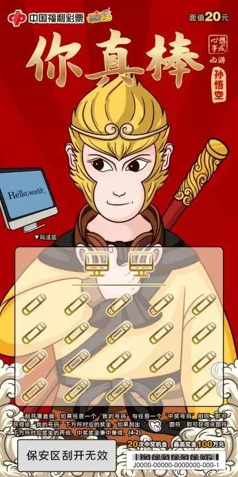 1710212120498020138.png 图片3.png