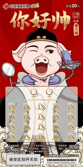 1710212131798059260.jpg op.jpg