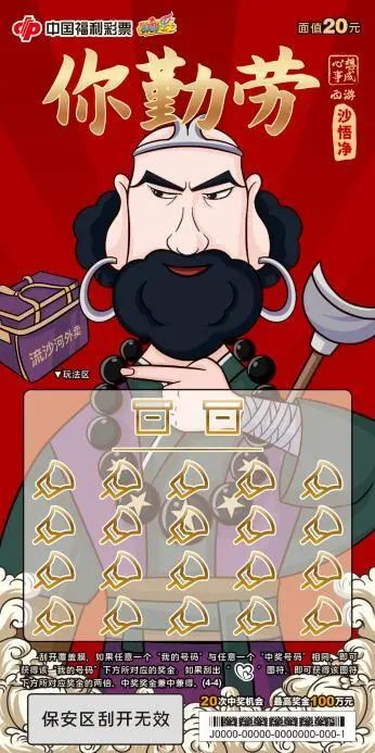 1710212138534081258.png 图片4.png