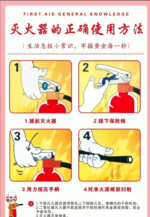 1710731816644018182.jpg 微信图片_20240318094815.jpg