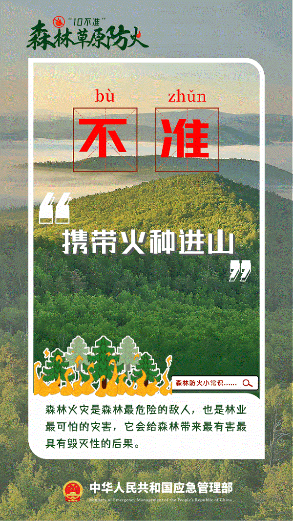 1710920654693043641.gif 1.gif