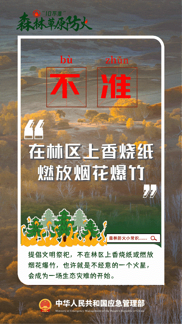 1710920667880016414.gif 5.gif