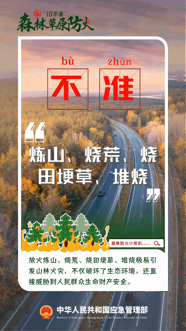 1710920671160073166.gif 6.gif