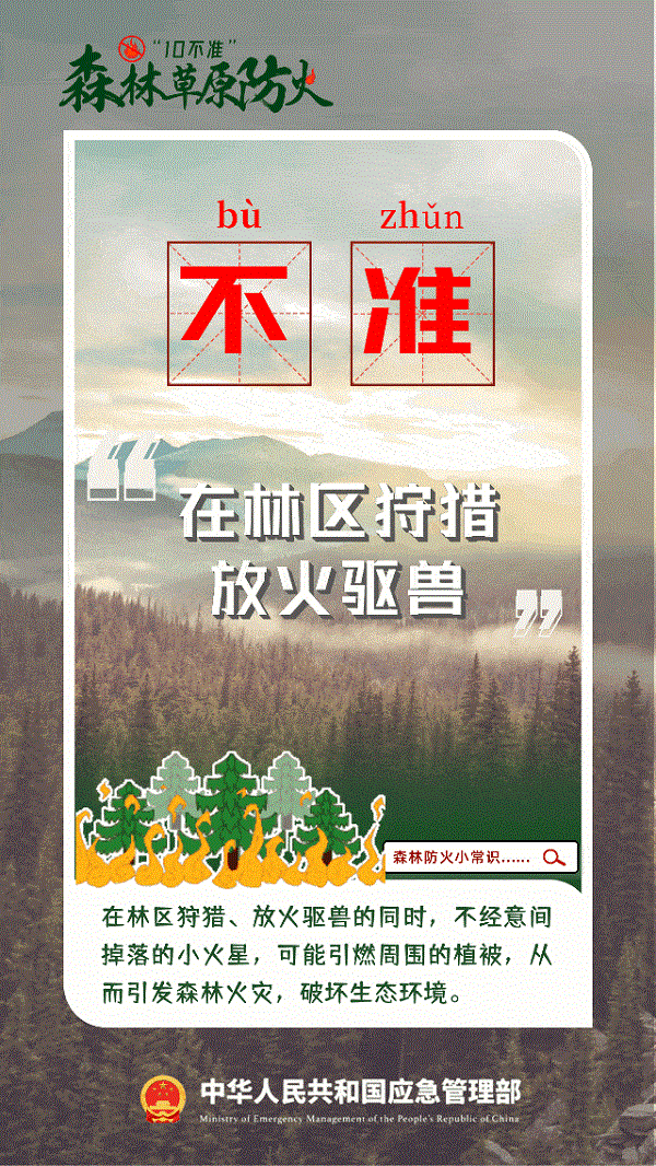 1710920679143095409.gif 9.gif