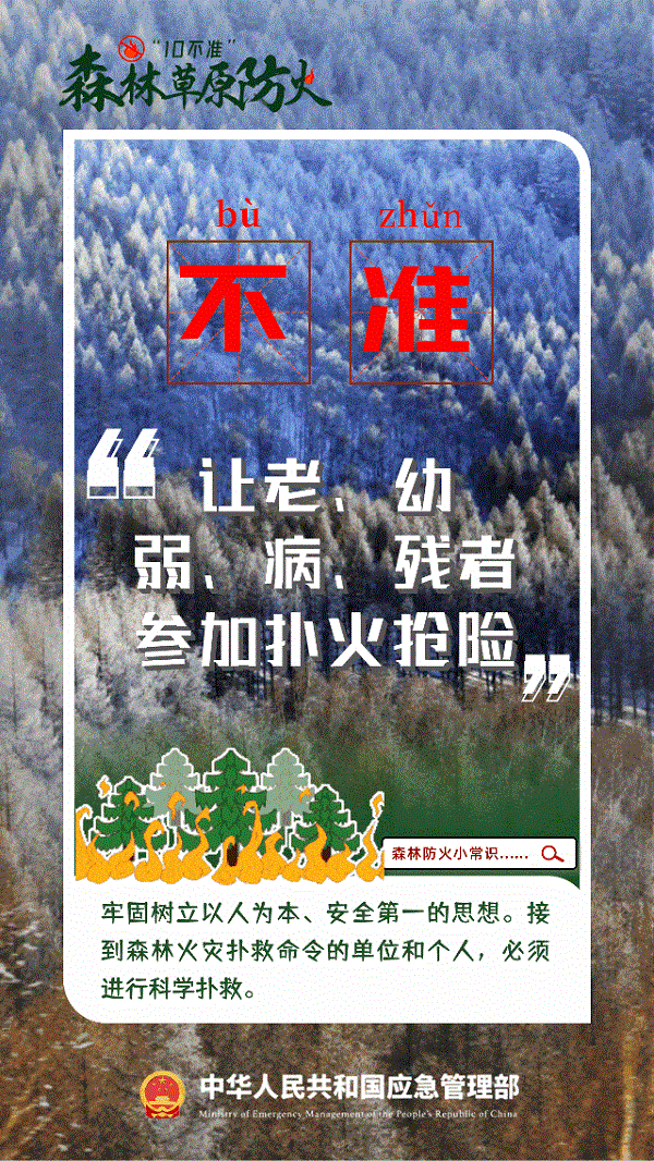 1710920682081027997.gif 10.gif