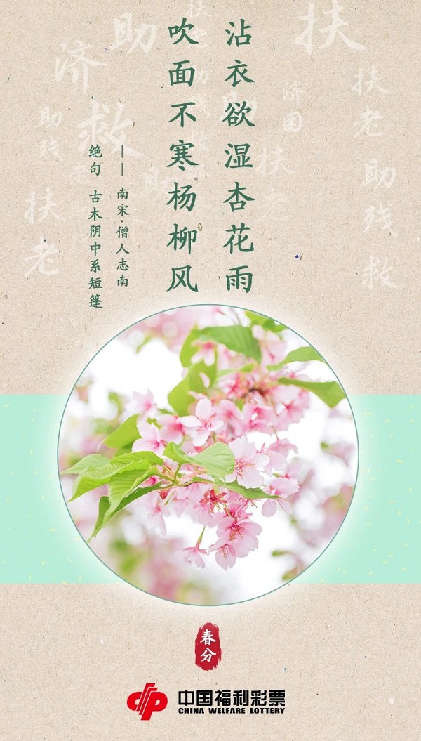 微信图片_20240320091637.jpg