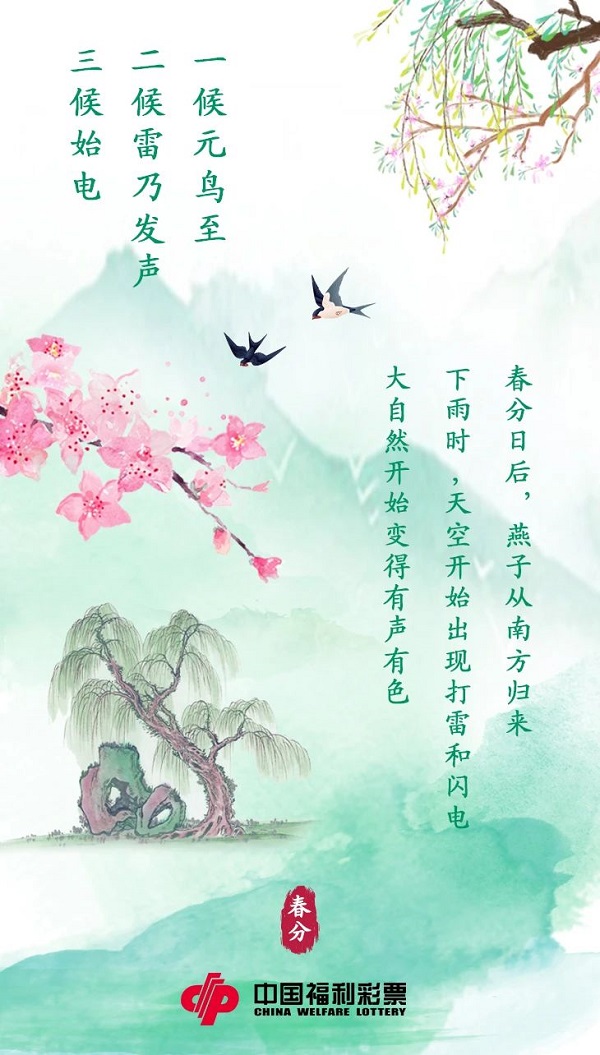 微信图片_20240320091652.jpg
