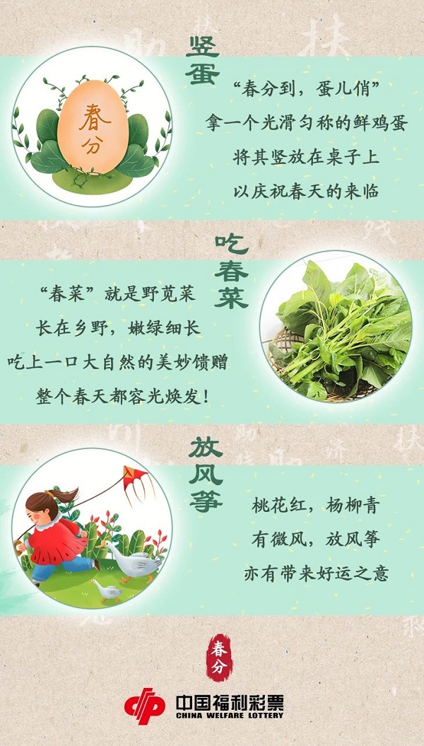 微信图片_20240320091659.jpg