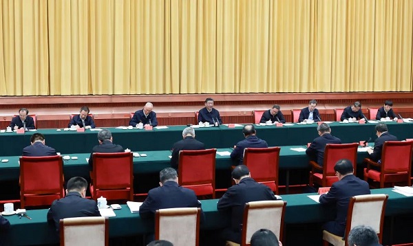 1710992867589065540.jpg 微信图片_20240321093500.jpg