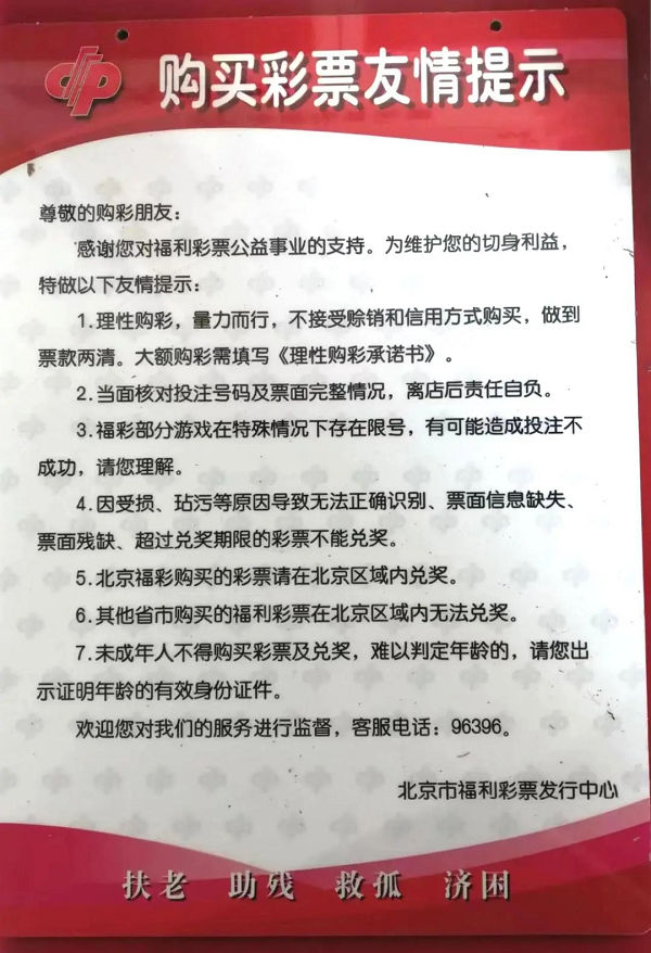 1711091957884081594.png 图片2.png